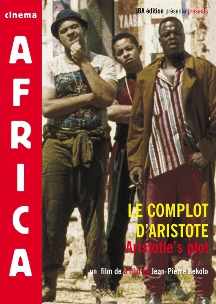 Jean-Pierre Bekolo continue avec le documentaire "La Grammaire de grand-mère"